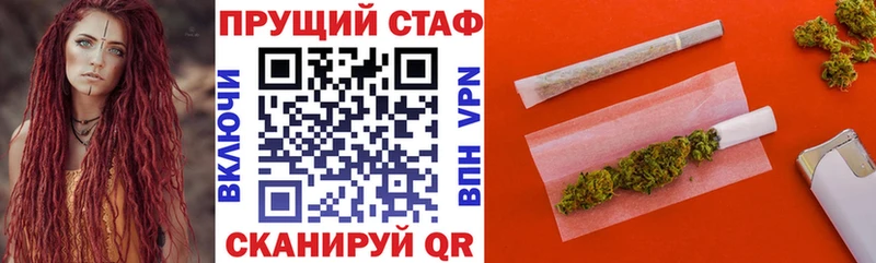 Купить наркотики сайты Пучеж Кокаин A PVP ГАШИШ Марихуана MDMA Меф