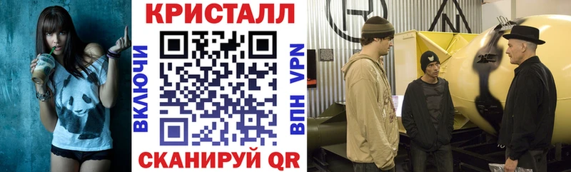 Амфетамин Розовый Пучеж