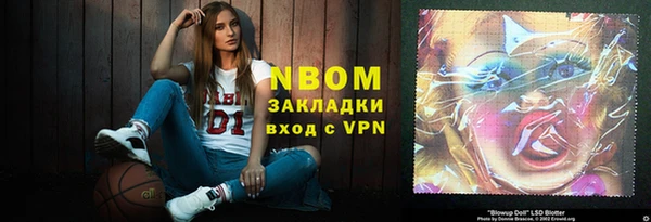 соль курить ск Алексеевка