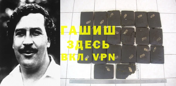 соль курить ск Алексеевка