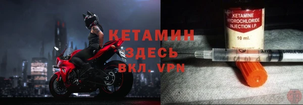 соль курить ск Алексеевка