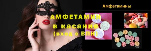 марки lsd Алексин