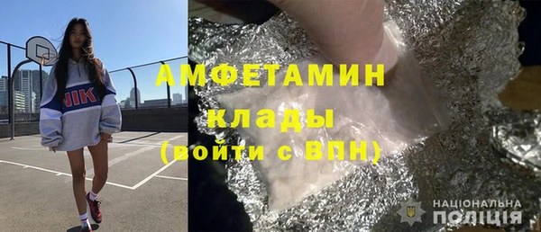 марки lsd Алексин