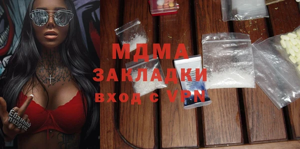 каннабис Алзамай