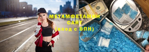 соль курить ск Алексеевка