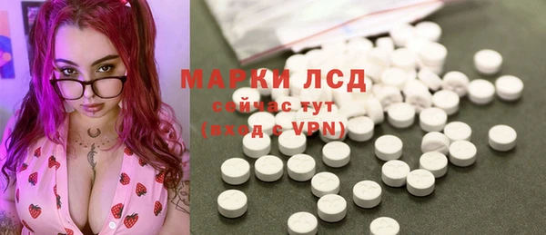 соль курить ск Алексеевка