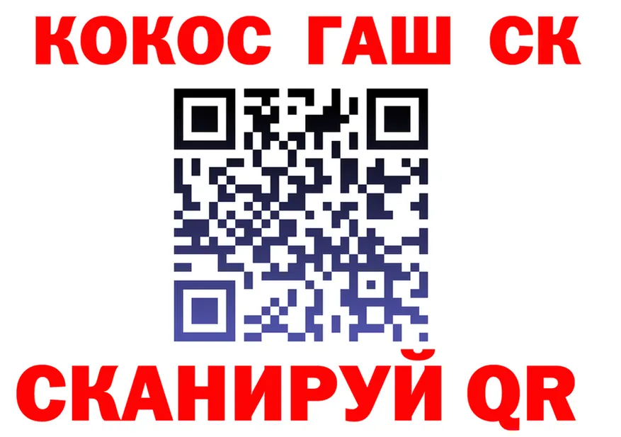 ТГК Wax зеркало дарк нет мега Пучеж