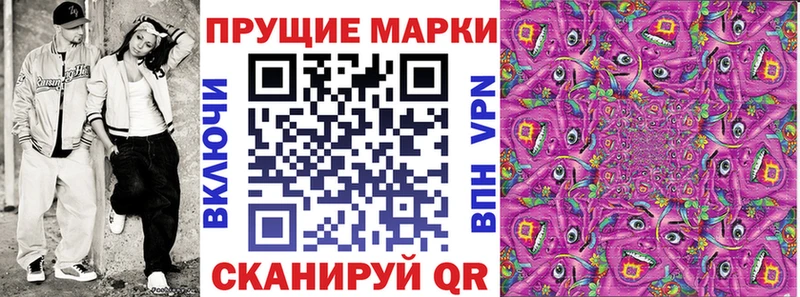 как найти закладки  Пучеж  Марки 25I-NBOMe 1,5мг 